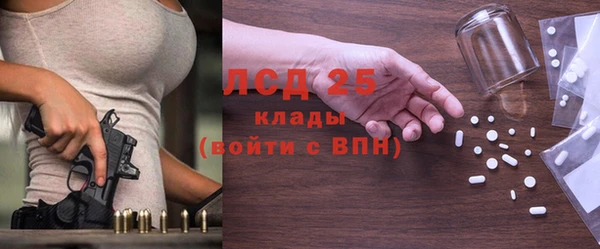 кокаин перу Надым