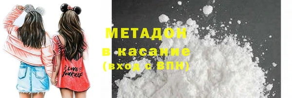 бошки Наволоки