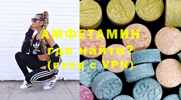 круглые Навашино