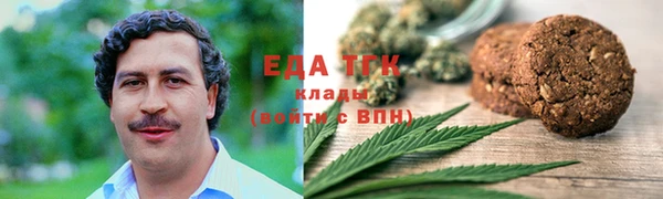 бошки Наволоки