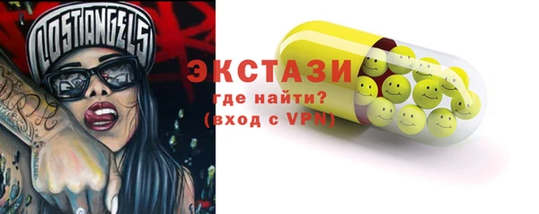 бошки Наволоки