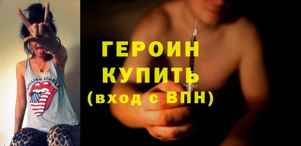круглые Навашино