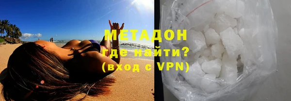 соль ск Нея