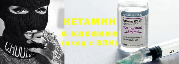 гашишное масло Михайловск