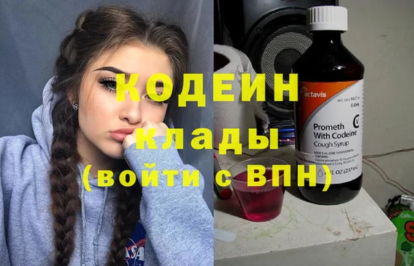 круглые Навашино