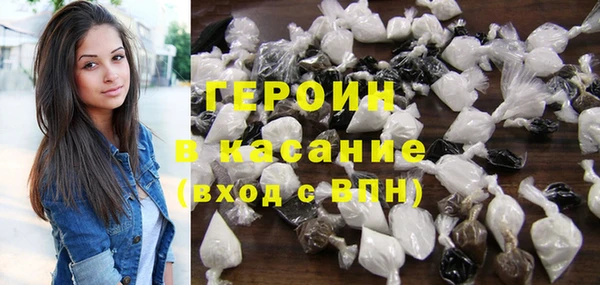бошки Наволоки