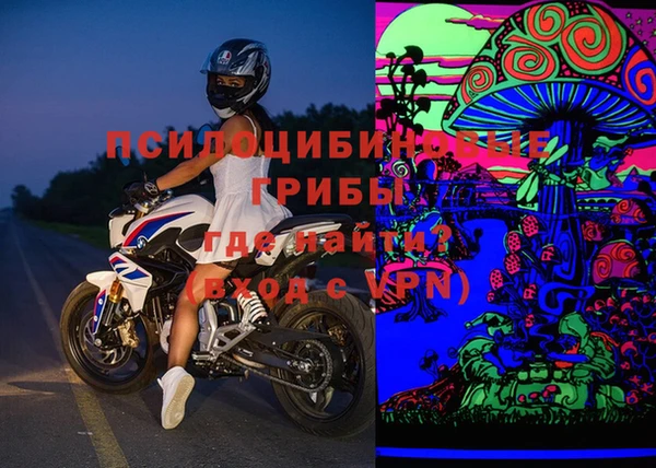 кокаин перу Надым