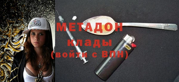 кокаин перу Надым
