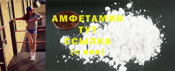 бошки Наволоки