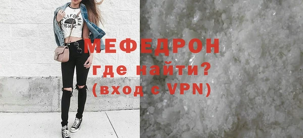 круглые Навашино