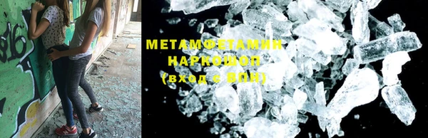 круглые Навашино