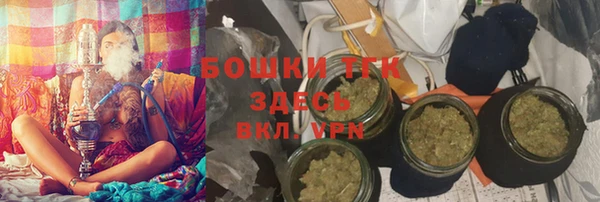 кокаин перу Надым
