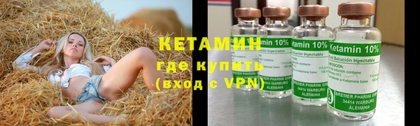 бошки Наволоки