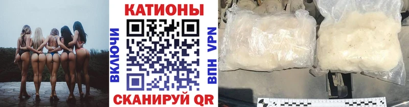 Купить закладки  Сурск  Меф 4 MMC 